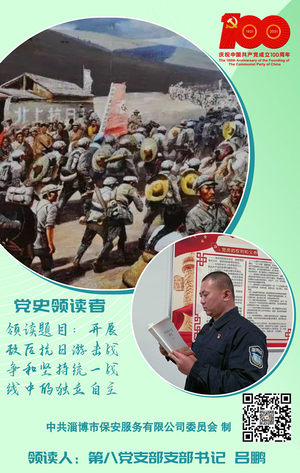 呂鵬海報_副本.jpg 呂鵬海報_副本.jpg